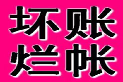 债务人失联，法院能否提起诉讼？
